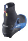 náhled Salomon Equipe Pro Classic Boa