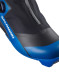 náhled Salomon Equipe Pro Classic Boa