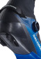 náhled Salomon Equipe Pro Classic Boa