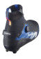 náhled Salomon Equipe 10 Classic Boa