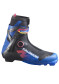 náhled Salomon S/Lab Equipe Skate Boa