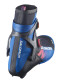 náhled Salomon S/Lab Equipe Skate Boa