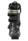 náhled Salomon S/Pro Supra S Boa 85 W