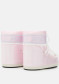 náhled Dámské boty Moon Boot Icon Low Pearly J032 Rose