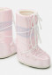 náhled Dámské boty Moon Boot Icon Pearly J032 Rose