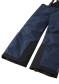 náhled Reima Wingon - navy