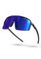 náhled Julbo Intensity Black mat