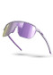 náhled Julbo Frequency White+texture purple