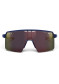 náhled Julbo Intensity JR Blue Brillant