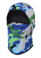 náhled Dětská lyžařská kukla Barts Helmaclava Printed Print Blue