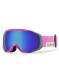 náhled Dětské lyžařské brýle Hatchey Fly JR pink