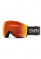 náhled Sjezdové brýle Smith Skyline Xl Black/Ever. Red ChromaPop 99MP