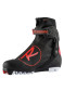 náhled Boty na běžky Rossignol X-10 Skate-XC