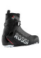 náhled Boty na  běžky Rossignol-X-6 SC-XC
