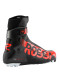 náhled Boty na běžky Rossignol-X-IUM W.C. Skate-XC