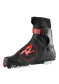 náhled Boty na běžky Rossignol-X-IUM W.C. Skate-XC