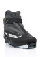 náhled Dámské boty na běžky Fischer XC COMFORT PRO WS