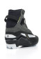 náhled Dámské boty na běžky Fischer XC COMFORT PRO WS