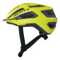 náhled Cyklistická helma Scott Helmet Arx (CE) Radiu Yellow