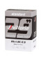 náhled Duše Vittoria MTB Standard 29x1.95/2.50 GAL.V 48 mm