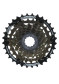 náhled Shimano kazeta 7s. 12-28 T