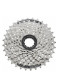 náhled Shimano kazeta 8s. 11-34 T