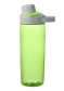 náhled Láhev CamelBak Chute Mag 0,6L Lime