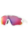 náhled Sluneční brýle Oakley 9290-5531 Jawbreaker polished white w/prizm road