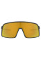 náhled Sluneční brýle Oakley 9406-0537 Sutro Mtt Carbon w/ PRIZM 24K