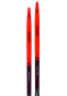 náhled Běžky Atomic REDSTER S9 GEN S - hard + SI Red/Dark Re
