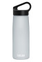 náhled Láhev Camelbak Pivot Bottle 0,75l Cloud