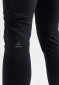 náhled Craft 1911318-999000 W ADV SubZ Wind Tights 2