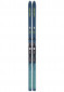 náhled Běžecké lyže Fischer OUTBACK 68 CROWN/ SKIN XTRALITE 