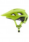 náhled Dětská cyklistická helma Fox Yth Mainframe Helmet, Ce Fluo Yellow