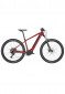 náhled Horské elektrokolo Scott Bike Aspect eRIDE 920 red