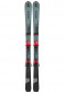 náhled Dětské sjzedové lyže Atomic Maverick Jr 130-150 + C5 Gw Mt