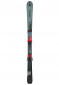 náhled Dětské sjzedové lyže Atomic Maverick Jr 130-150 + C5 Gw Mt
