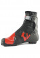 náhled Boty na běžky Rossignol X-IUM Carbon Premium Skate-XC boty
