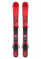 náhled Dětské sjezdové lyže Atomic REDSTER J2 70-90 + C 5 GW Red