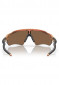 náhled Dětské sluneční brýle Oakley 9001-2931 RadarEVXS MttRd/GldClrshft w/Prizm Brnze