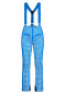 náhled Dámské kalhoty Goldbergh Starski Ski Pants Electric Blue