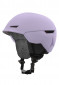 náhled Sjezdová helma Atomic REVENT Lavender