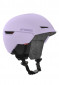 náhled Sjezdová helma Atomic REVENT Lavender