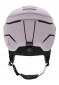 náhled Sjezdová helma Atomic SAVOR VISOR JR Lavender