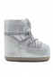 náhled Moon Boot Icon Low Glitter, 002 Silver