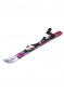 náhled Sjezdové lyže Atomic MAVEN GIRL 70-90 + C 5 GW Pink