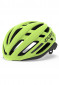 náhled Cyklistická helma Giro Agilis MIPS Highlight Yellow