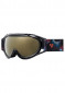 náhled Dětské lyžařské brýle ROXY 17 ERGTG03003-KVJ3 LOOLA 2.0
