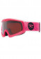 náhled Dětské lyžařské brýle Rossignol Raffish S pink