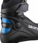 náhled Dětské boty na běžky Salomon S/RACE Skiathlon Prolink JR